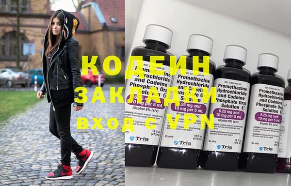 альфа пвп Нея