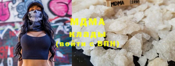 мет Нефтекумск
