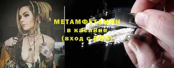 Альфа ПВП Нефтегорск