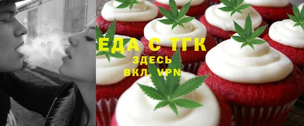 альфа пвп Нея