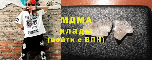 мет Нефтекумск