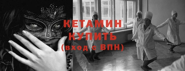 альфа пвп Нея