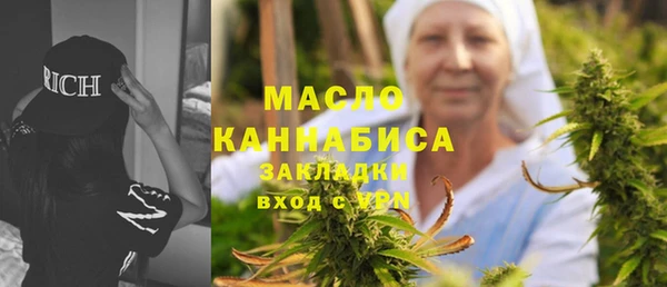 альфа пвп Нея