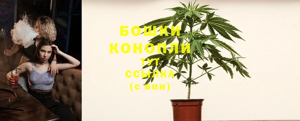 альфа пвп Нея