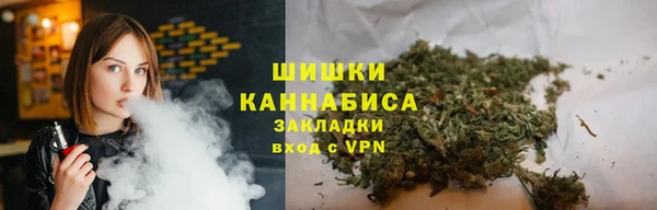 Альфа ПВП Нефтегорск