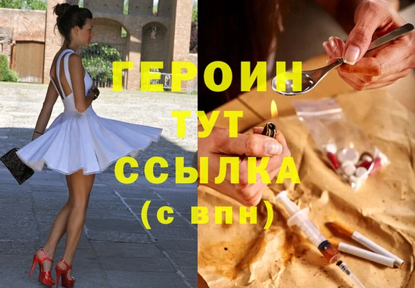 альфа пвп Нея
