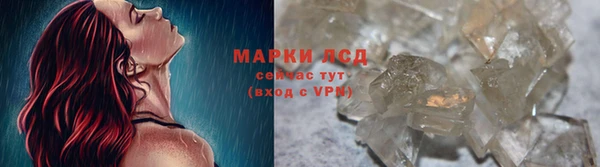 Альфа ПВП Нефтегорск