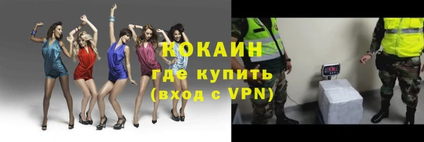 Альфа ПВП Нефтегорск