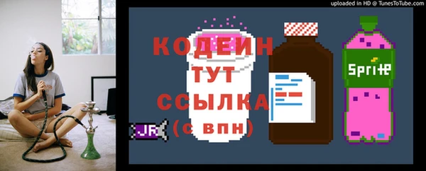 Альфа ПВП Нефтегорск