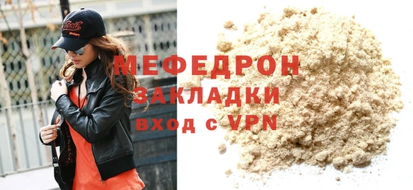 Альфа ПВП Нефтегорск