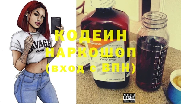 Альфа ПВП Нефтегорск