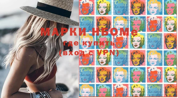 Альфа ПВП Нефтегорск