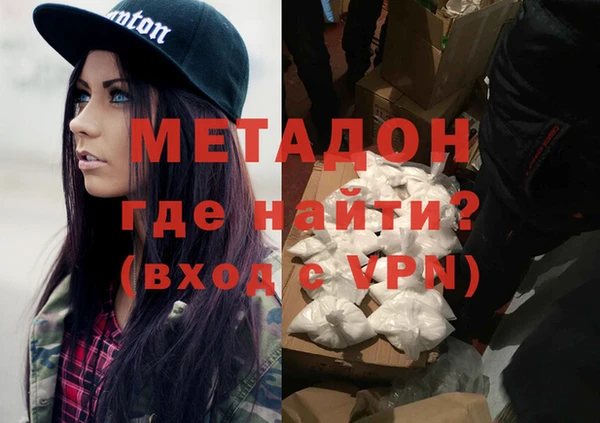 мет Нефтекумск