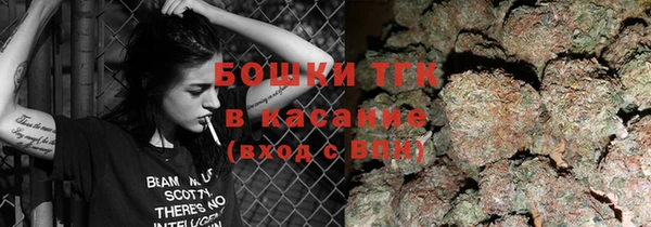 альфа пвп Нея