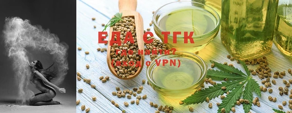 альфа пвп Нея