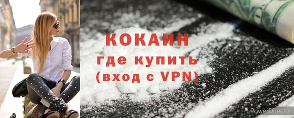 альфа пвп Нея