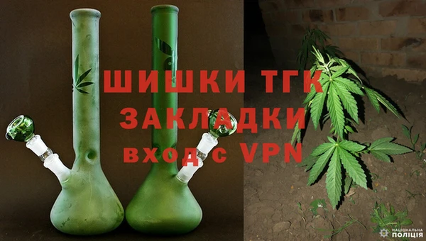 Альфа ПВП Нефтегорск