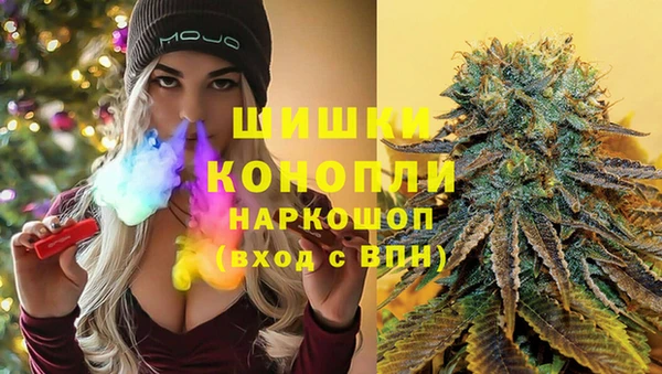 альфа пвп Нея