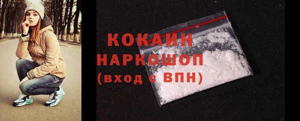 Альфа ПВП Нефтегорск