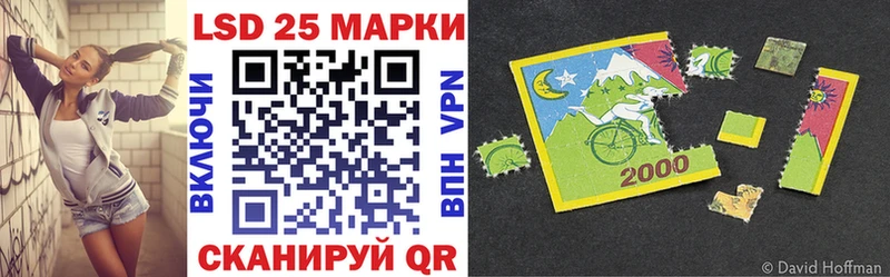 Марки N-bome 1,5мг  маркетплейс состав  Ярцево  купить наркотики цена 