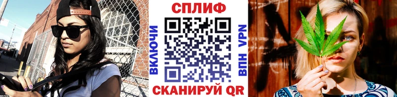 где купить наркотик  Ярцево  Каннабис семена 
